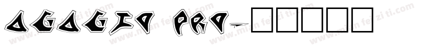 agagio pro字体转换